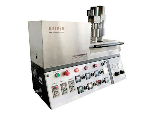 خرید 100N.M 220V آزمایشگاه اکسترودر پیچ دوقلو عملکرد دما 450C online manufacture