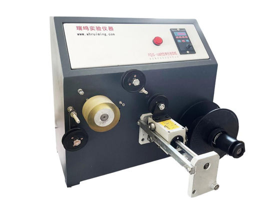 خرید OEM 0.12KW طراحی آزمایشی دستگاه کمکی 200 میلی متر قطر رول online manufacture