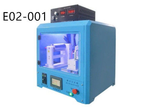 خرید RUIMING تجهیزات کنترل الکتروریسی کنترل عددی online manufacture