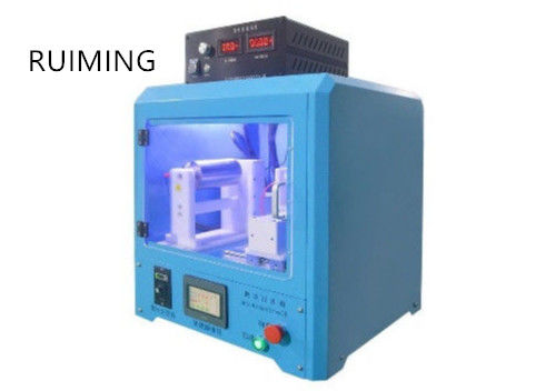 خرید دستگاه نانوالیاف غلتکی 150 میلی متری 1000r/min online manufacture